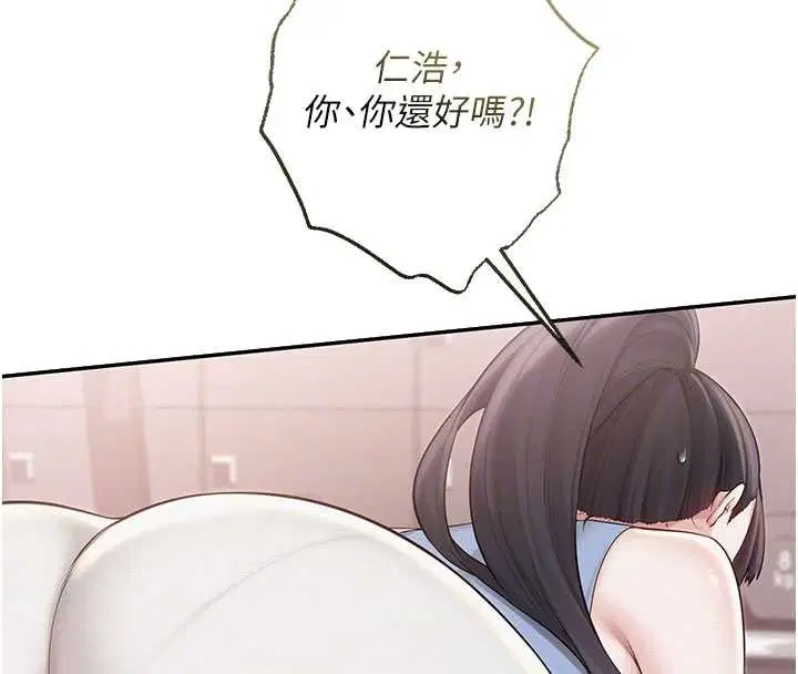 第27話-趁機戳濕學姐小穴