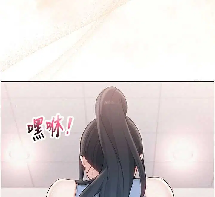 第27話-趁機戳濕學姐小穴