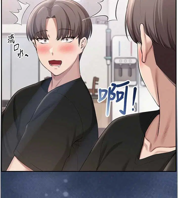 第27話-趁機戳濕學姐小穴