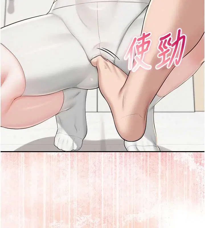 第27話-趁機戳濕學姐小穴