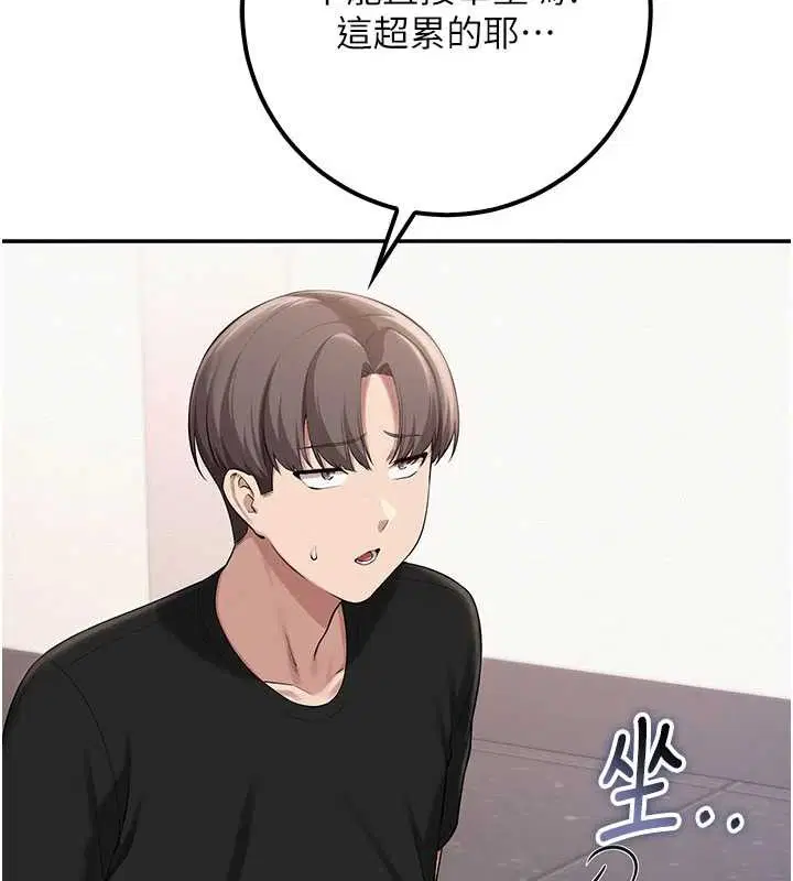 第27話-趁機戳濕學姐小穴