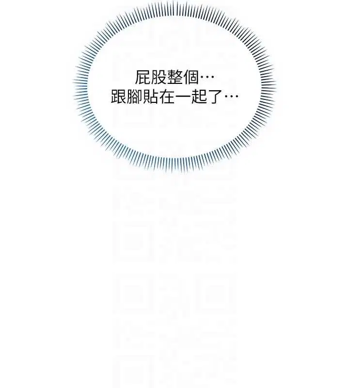 第27話-趁機戳濕學姐小穴