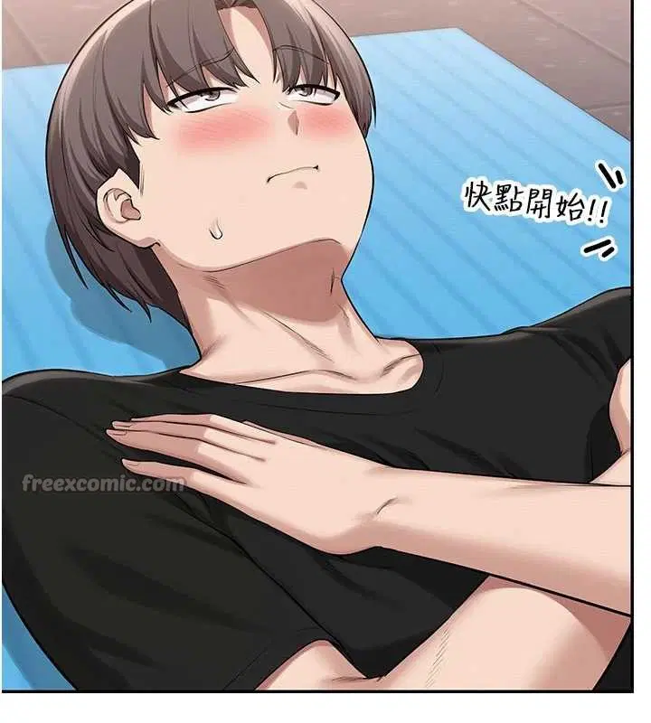 第27話-趁機戳濕學姐小穴