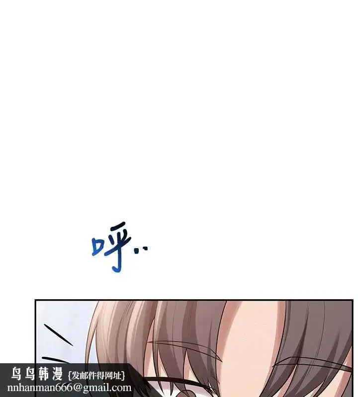 第27話-趁機戳濕學姐小穴