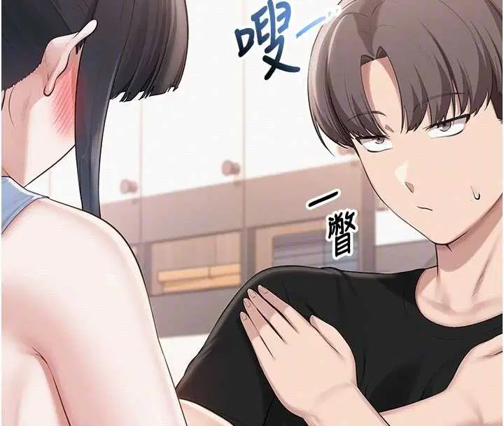 第27話-趁機戳濕學姐小穴