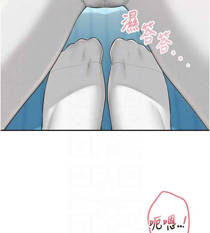 第27話-趁機戳濕學姐小穴