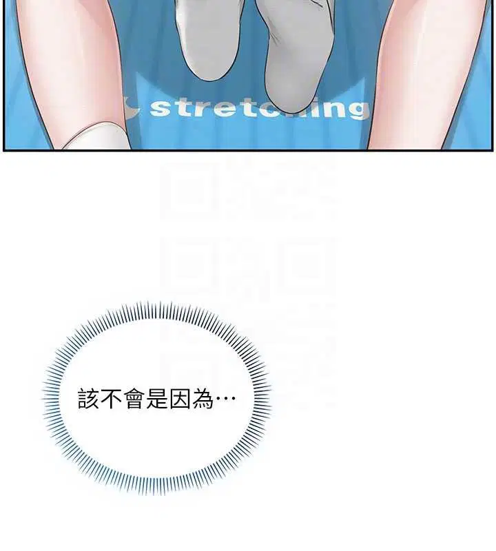 第27話-趁機戳濕學姐小穴