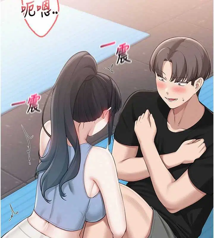 第27話-趁機戳濕學姐小穴