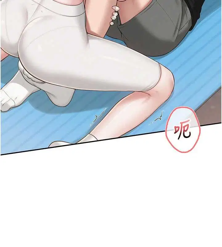 第27話-趁機戳濕學姐小穴