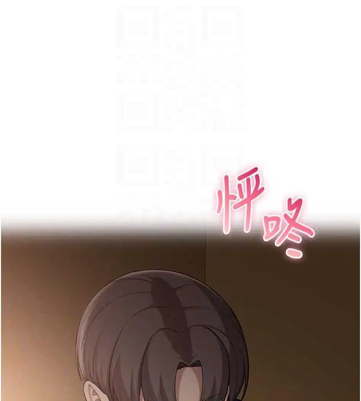 第28話-我是第一次幫人尻