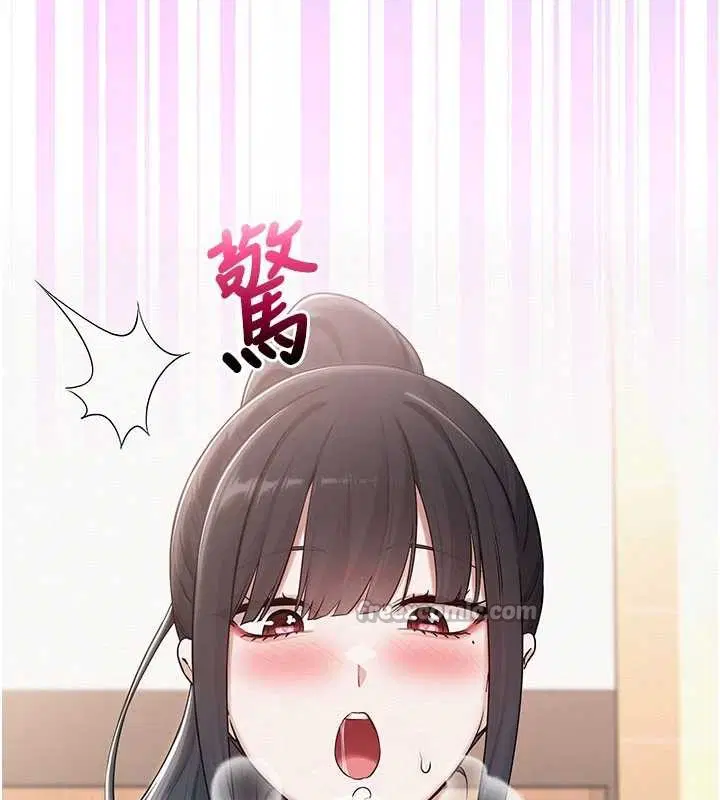 第28話-我是第一次幫人尻