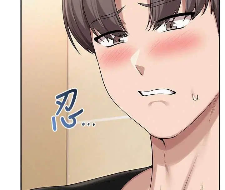 第28話-我是第一次幫人尻