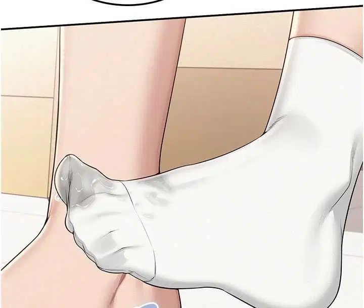 第28話-我是第一次幫人尻