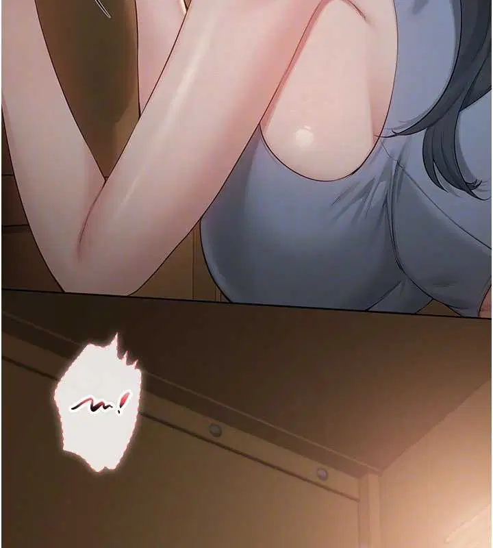 第29話-不小心就滑進去了