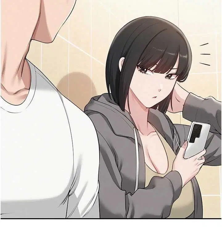 第29話-不小心就滑進去了