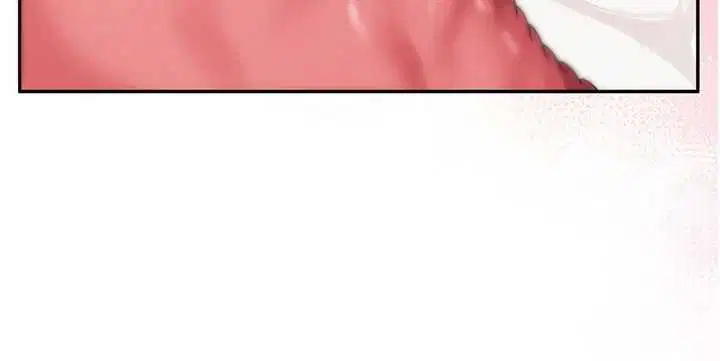 第29話-不小心就滑進去了