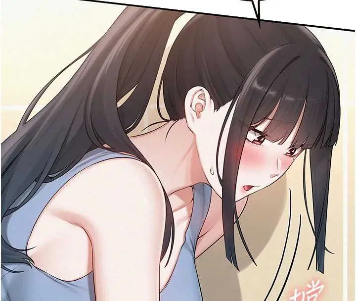 第30話-學姐是性慾怪獸_!