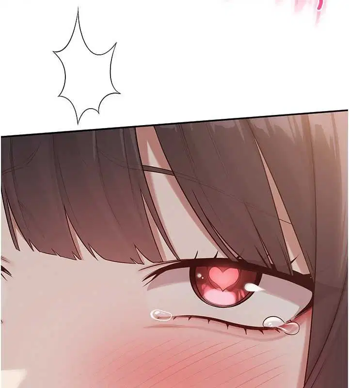 第30話-學姐是性慾怪獸_!