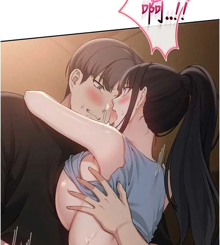 第30話-學姐是性慾怪獸_!