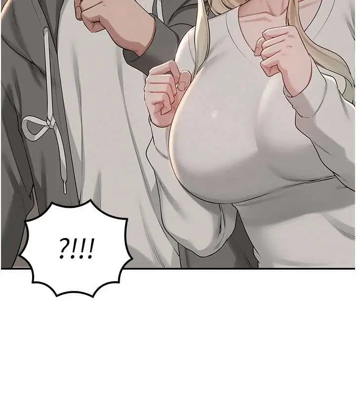 第31話-給你的迎新禮物♥