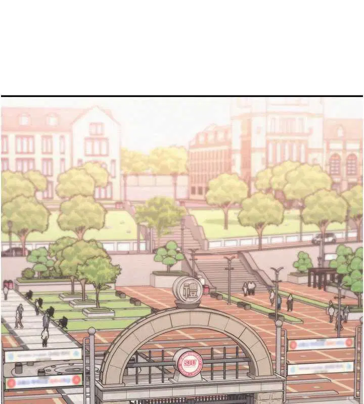 第31話-給你的迎新禮物♥