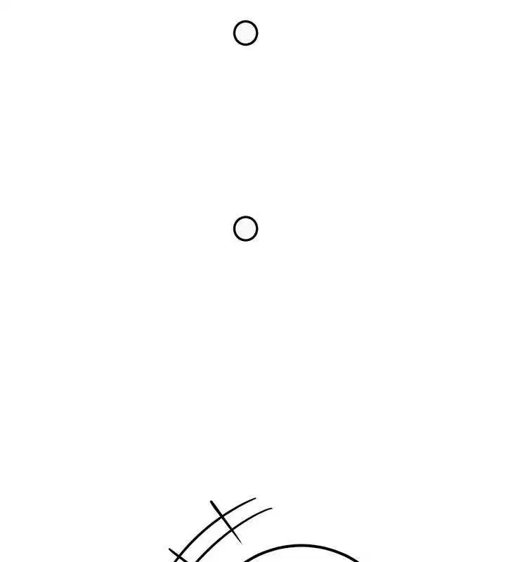 第31話-給你的迎新禮物♥