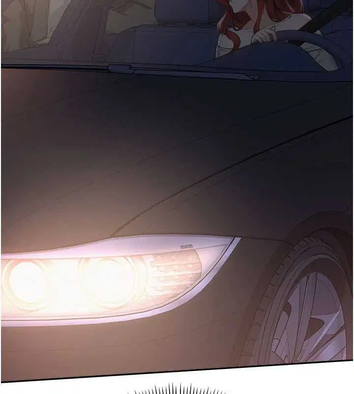 第31話-給你的迎新禮物♥