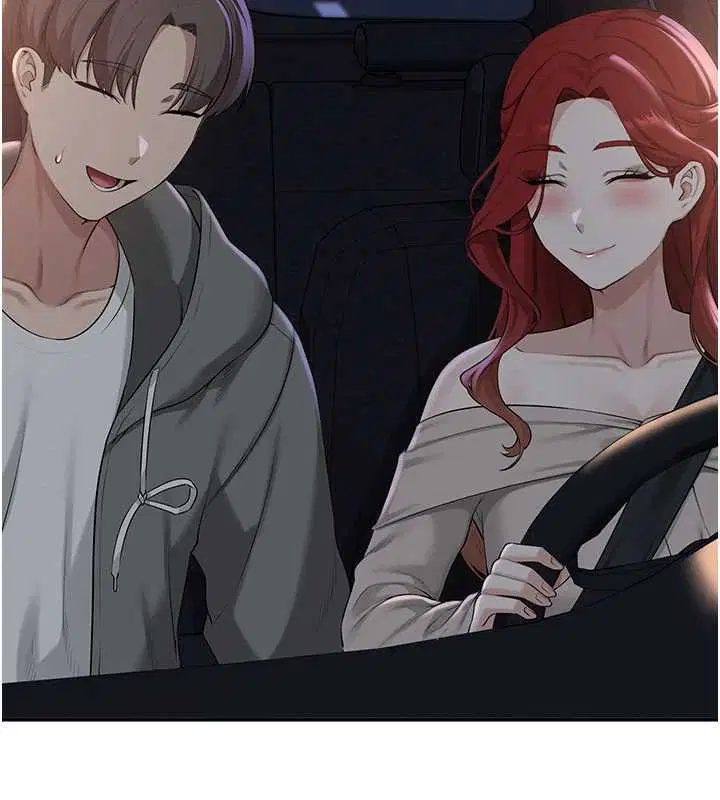 第31話-給你的迎新禮物♥