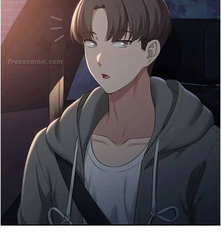 第31話-給你的迎新禮物♥