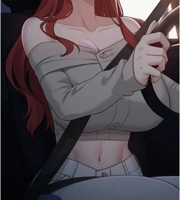 第31話-給你的迎新禮物♥