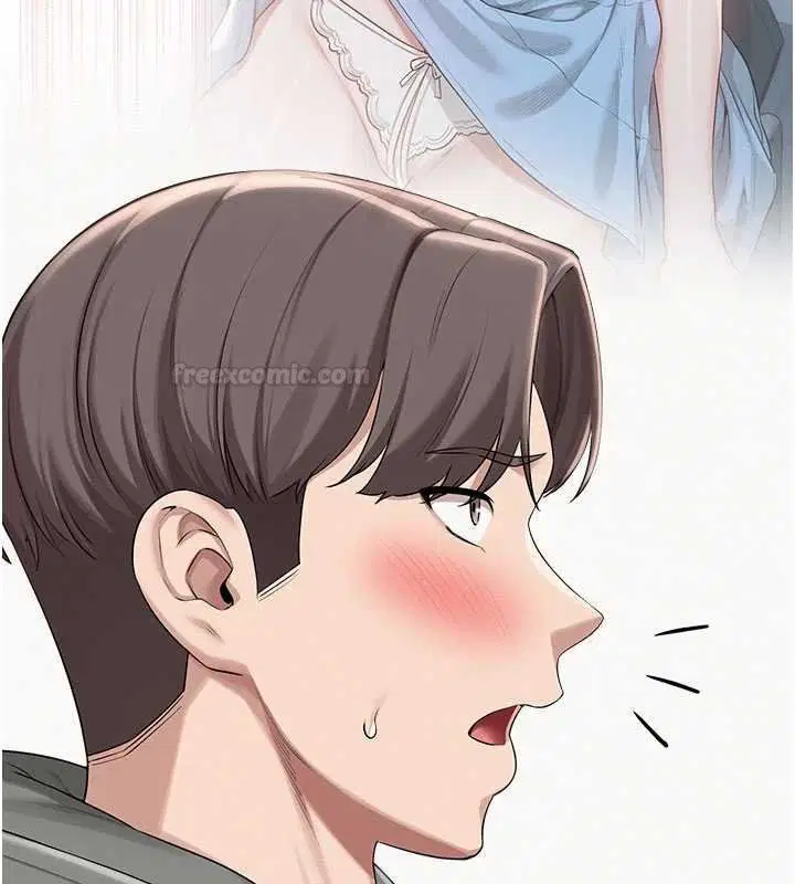 第31話-給你的迎新禮物♥