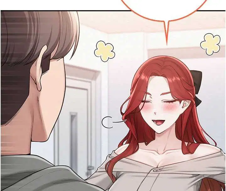 第31話-給你的迎新禮物♥