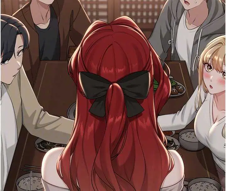 第31話-給你的迎新禮物♥