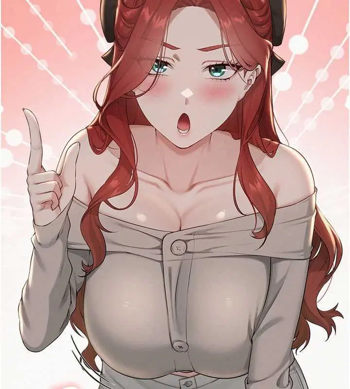 第31話-給你的迎新禮物♥