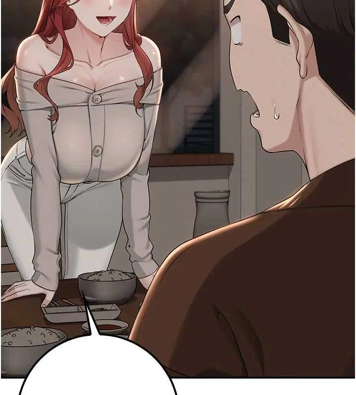 第31話-給你的迎新禮物♥