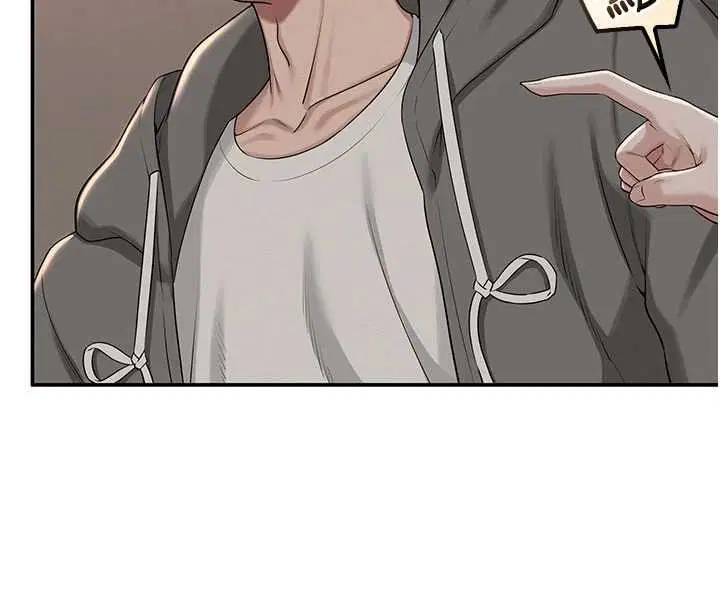 第31話-給你的迎新禮物♥