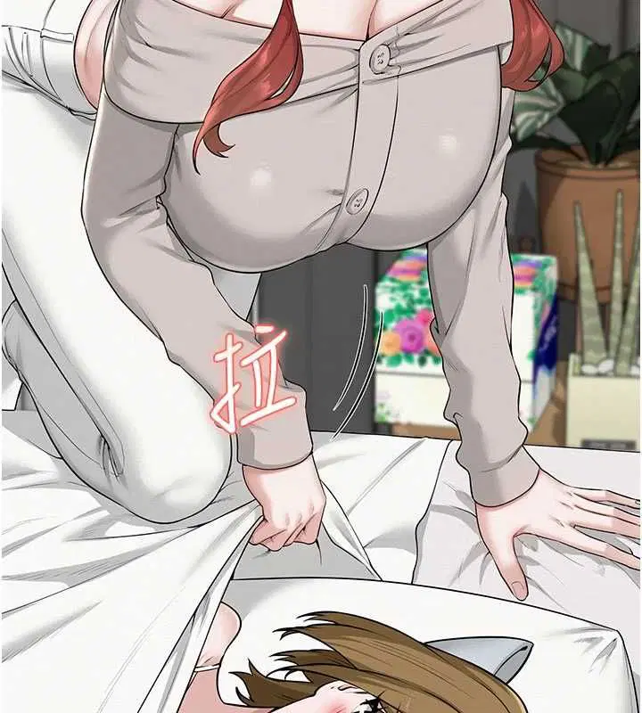 第32話-後宮再多添一人嗎_!