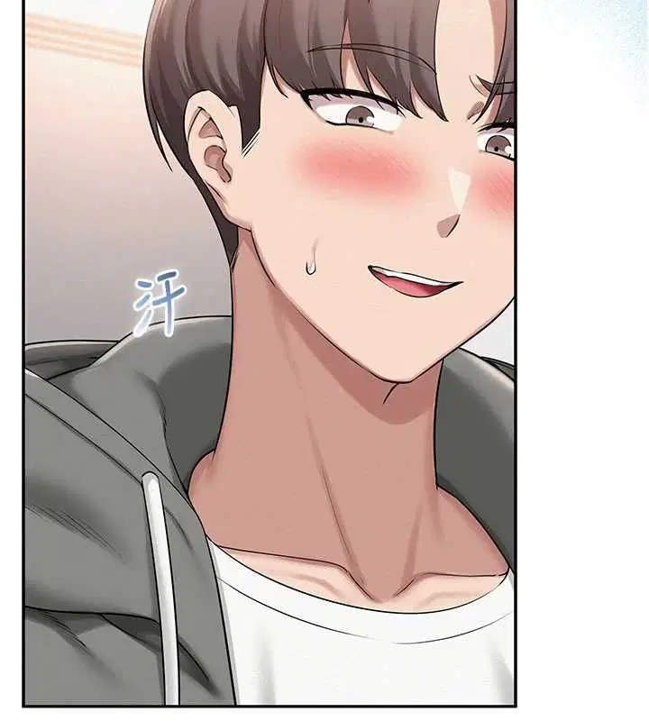第32話-後宮再多添一人嗎_!