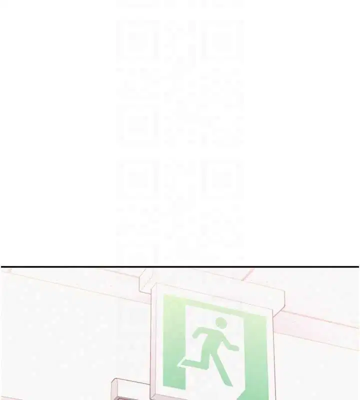 第32話-後宮再多添一人嗎_!