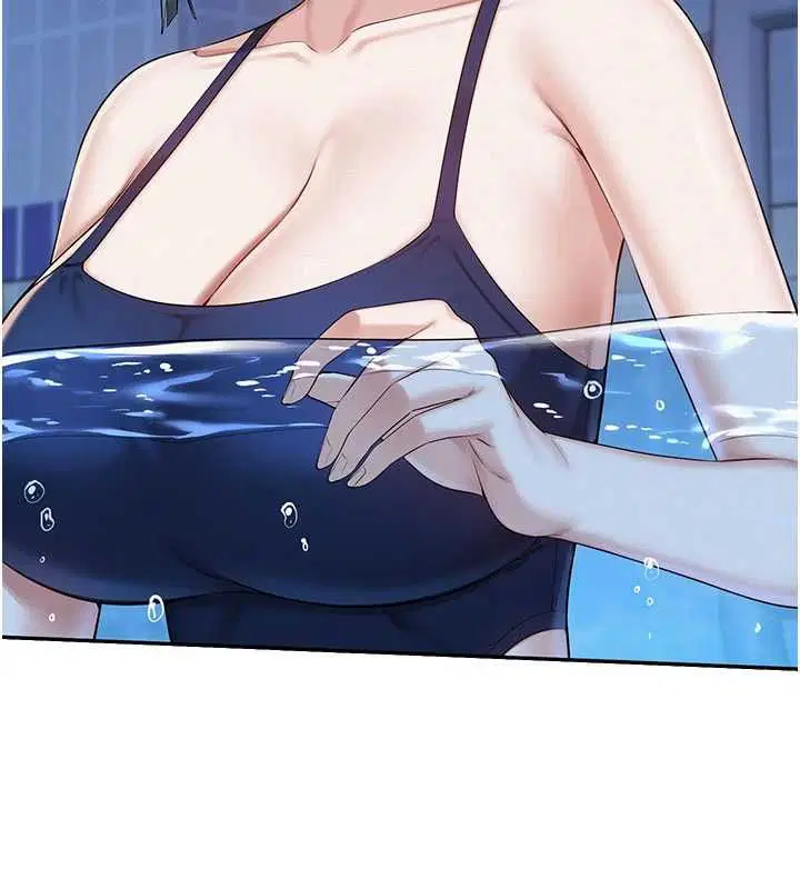 第33話-泳池的親密接觸