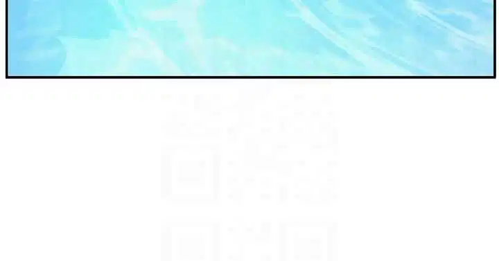 第33話-泳池的親密接觸