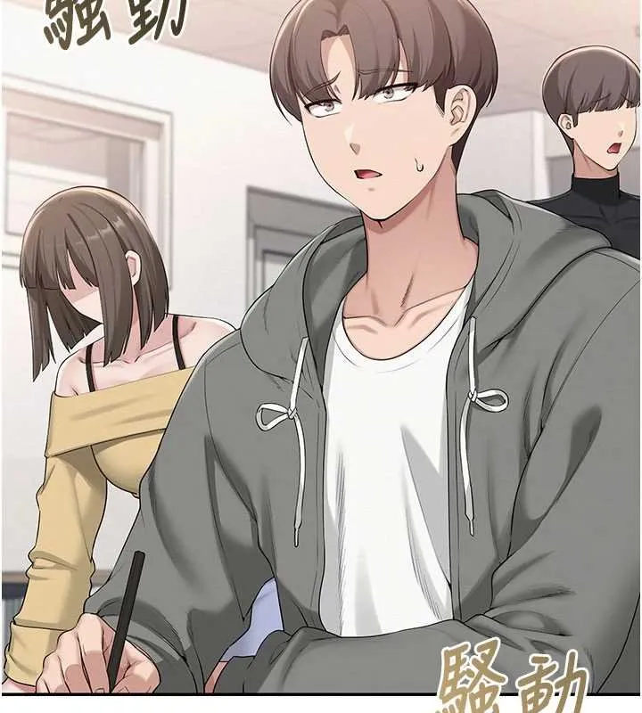 第31話