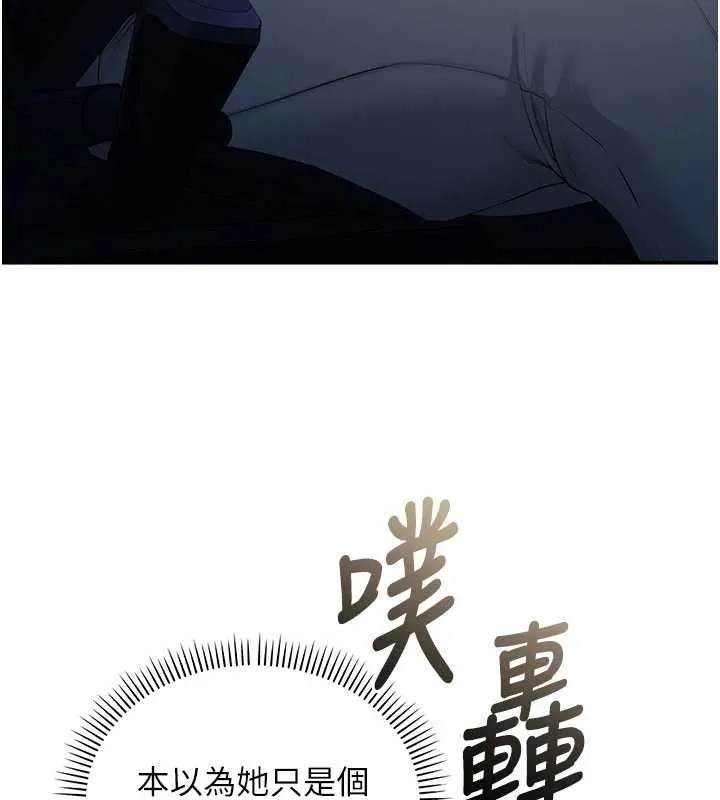 第31話