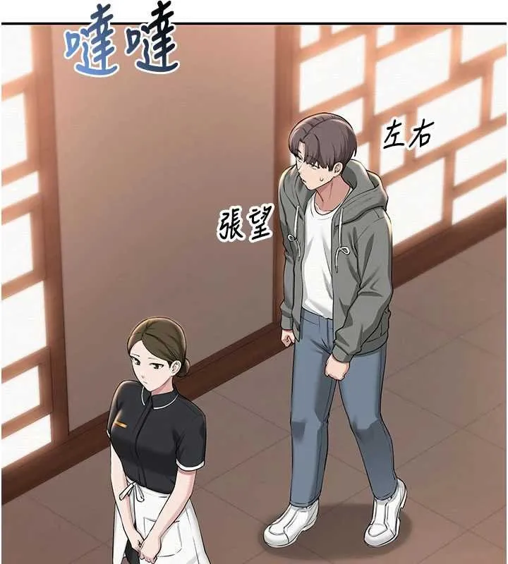 第31話