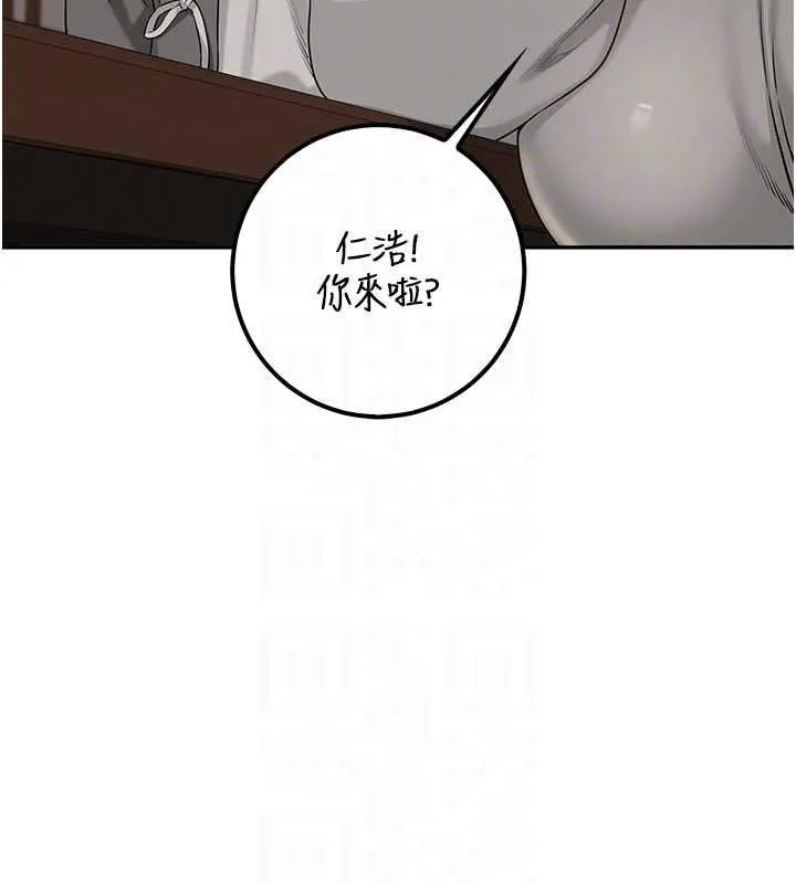 第31話