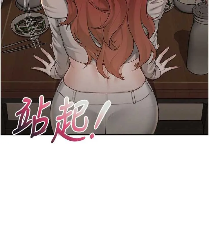 第31話