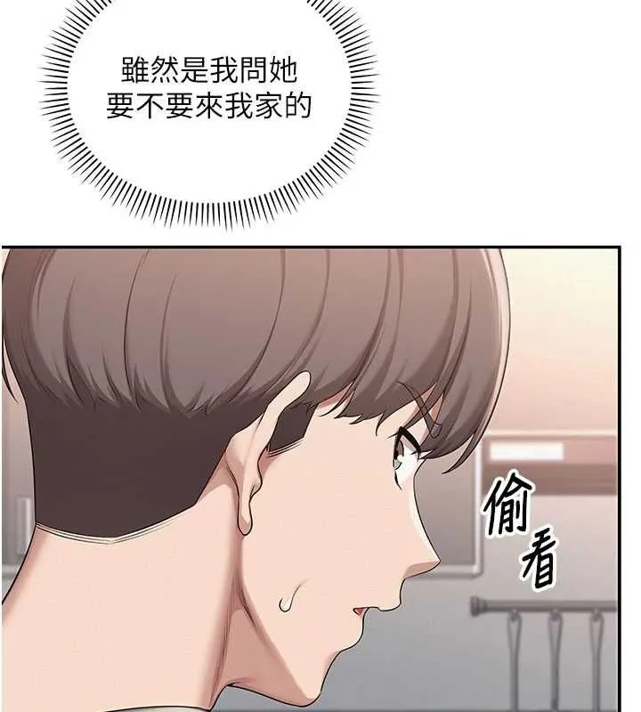 第32話