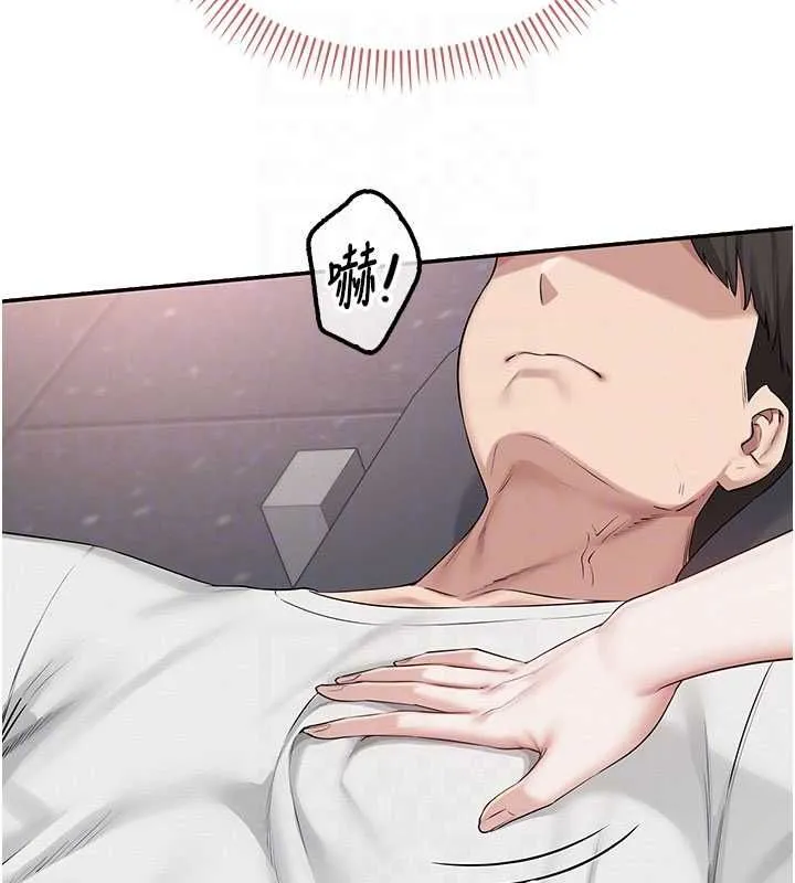 第32話