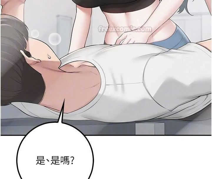 第32話