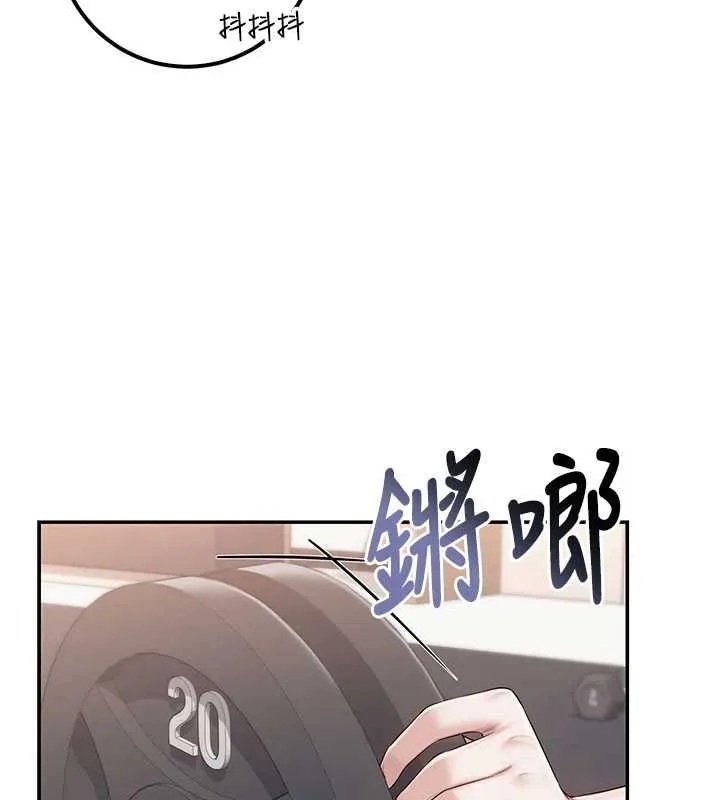 第32話